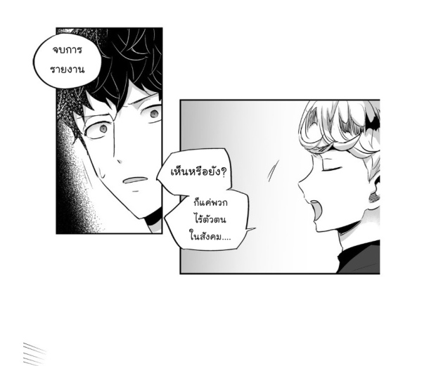 manga-yaoi