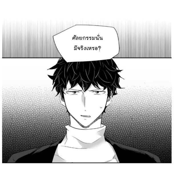 manga-yaoi