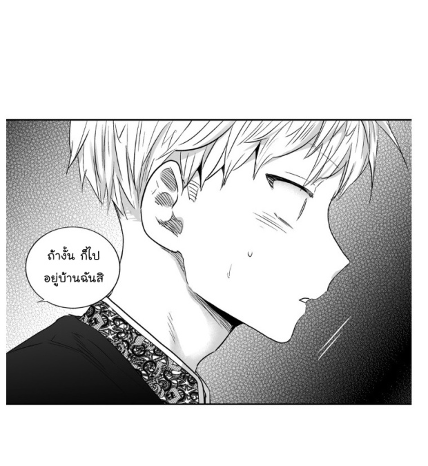 manga-yaoi