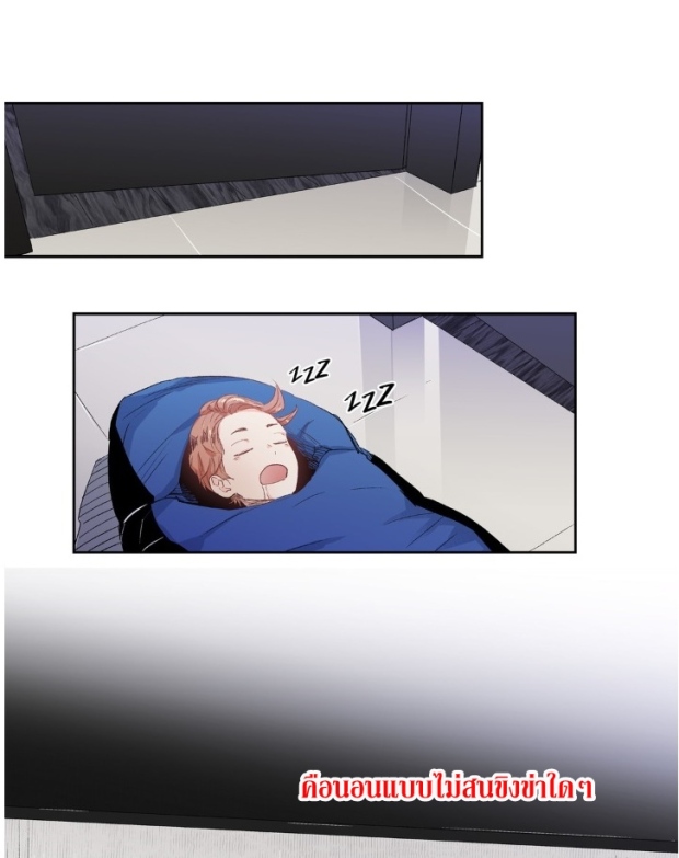 manga-yaoi