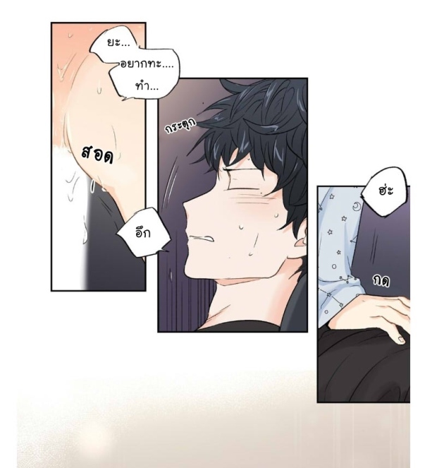 manga-yaoi