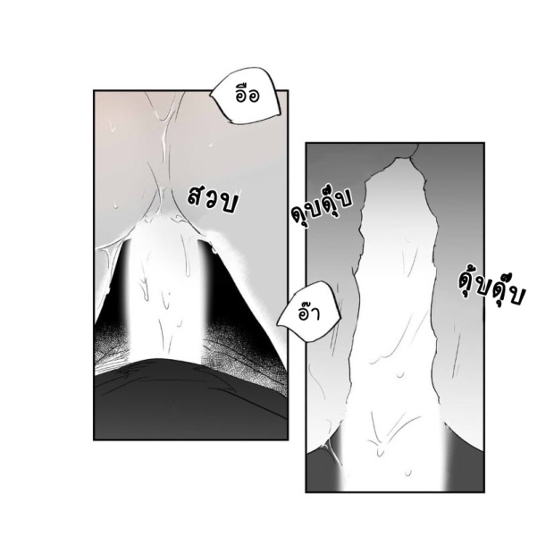 manga-yaoi