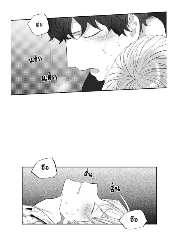 manga-yaoi