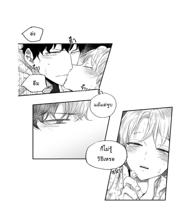 manga-yaoi