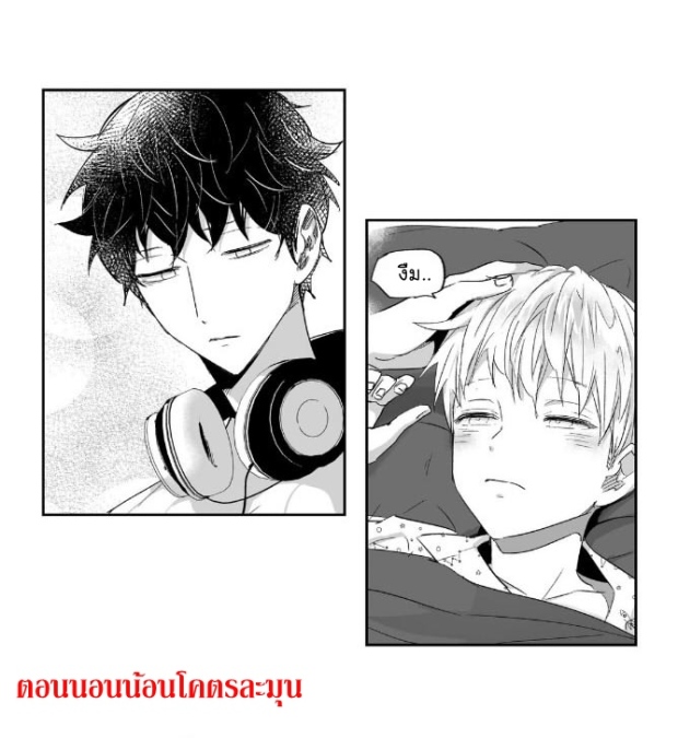 manga-yaoi