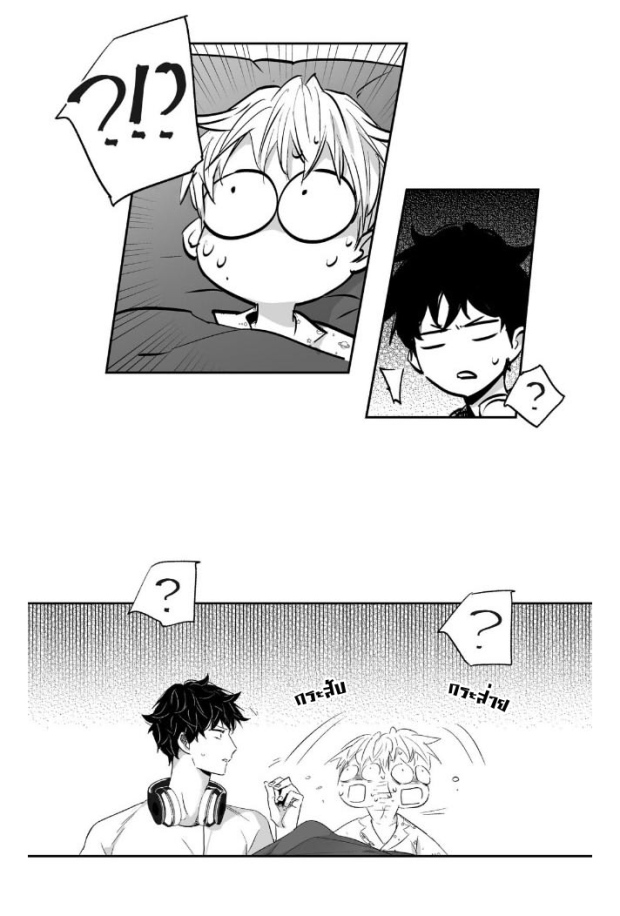 manga-yaoi