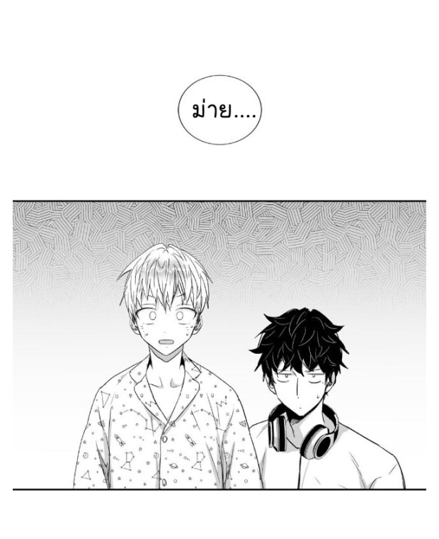 manga-yaoi