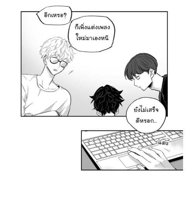 manga-yaoi