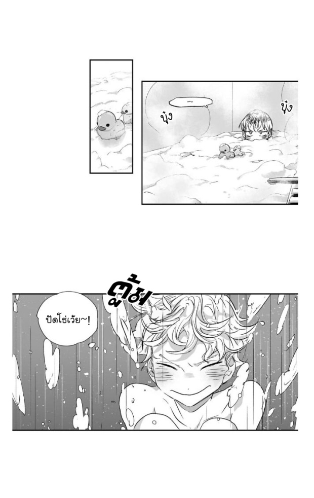 manga-yaoi