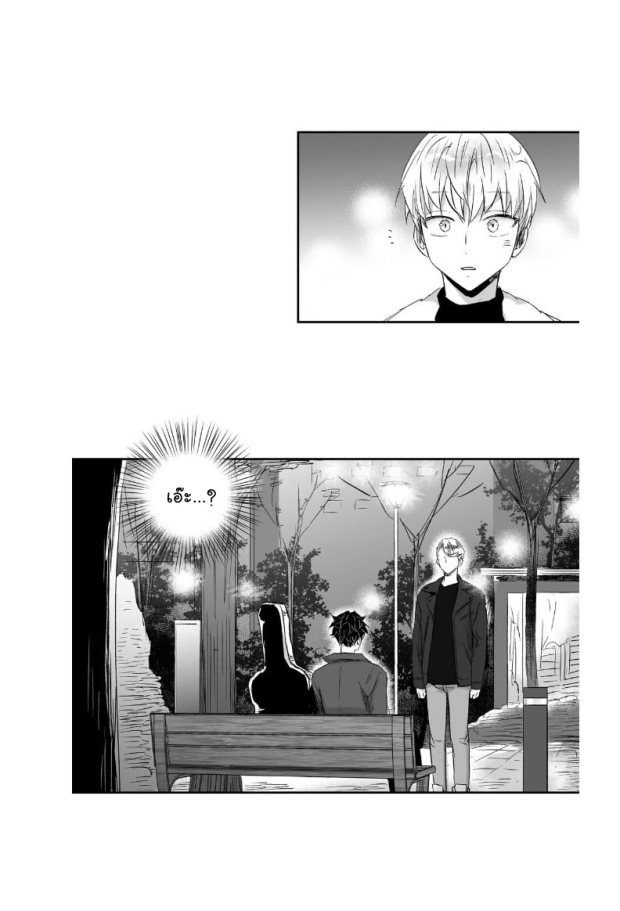 manga-yaoi