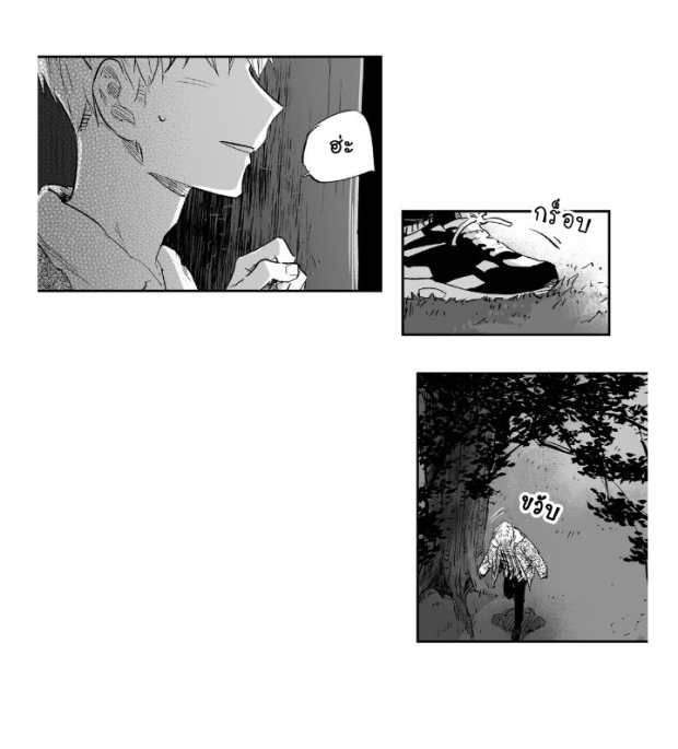manga-yaoi