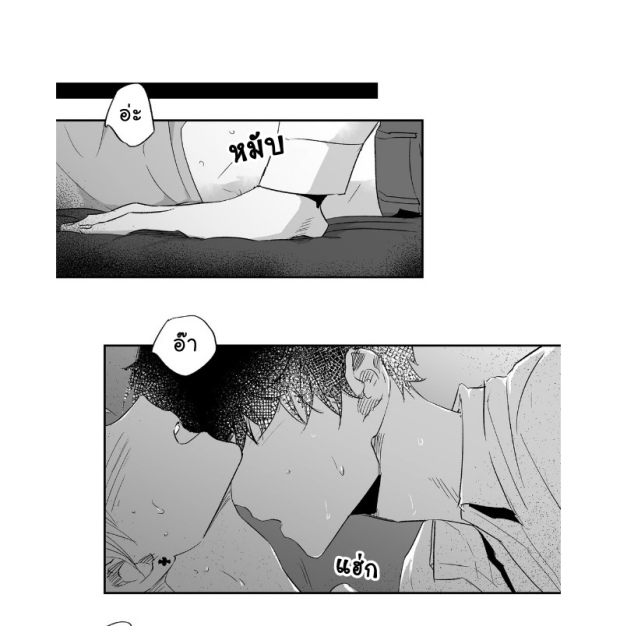 manga-yaoi