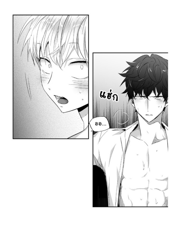 manga-yaoi
