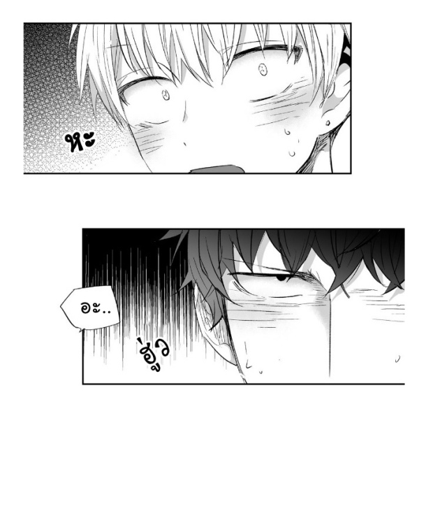 manga-yaoi
