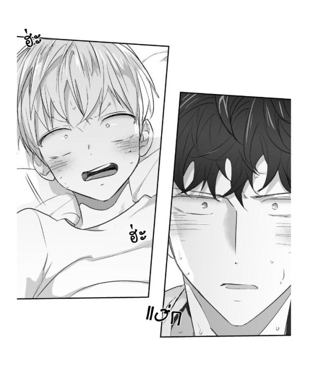 manga-yaoi