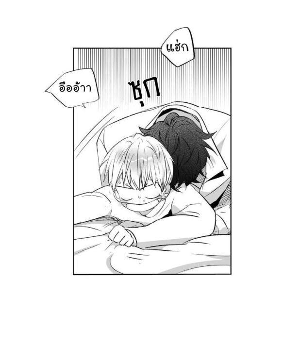 manga-yaoi