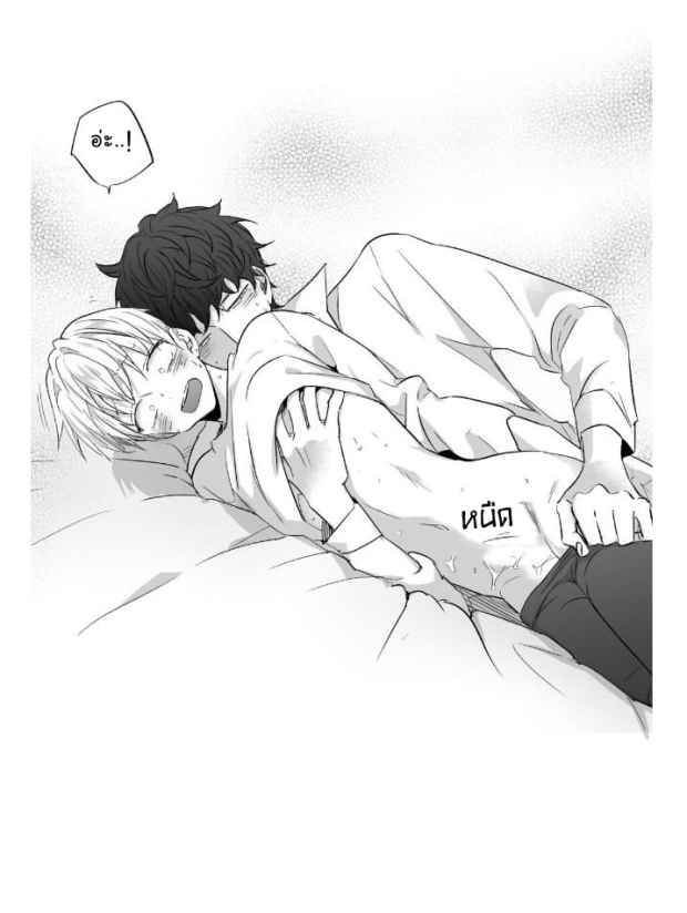manga-yaoi