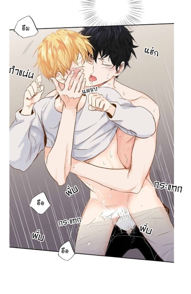 manga-yaoi