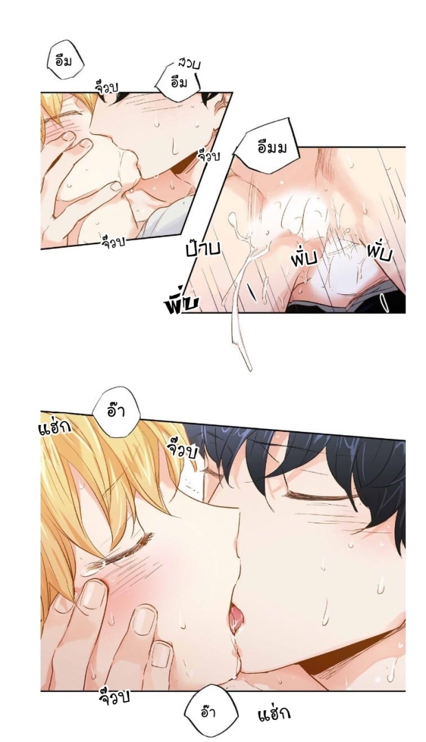 manga-yaoi