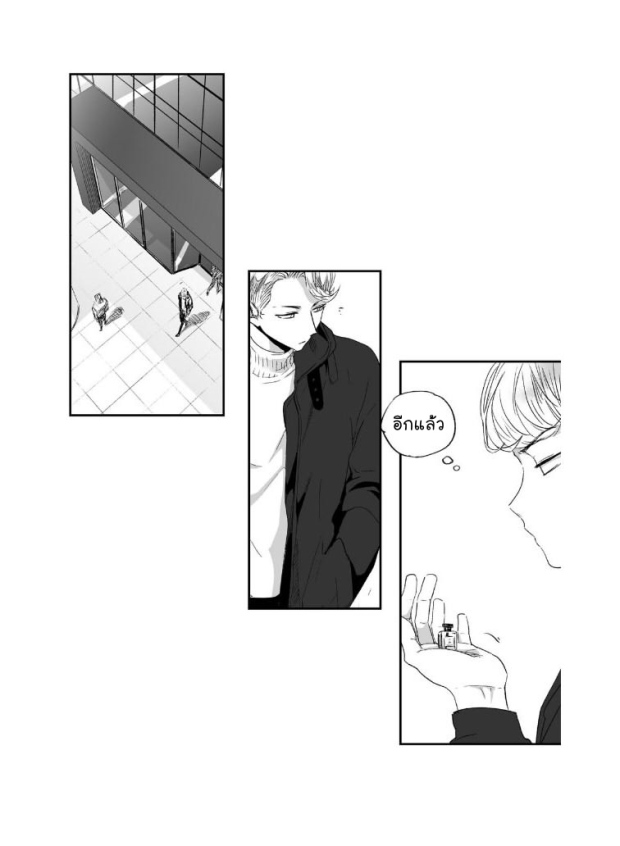manga-yaoi