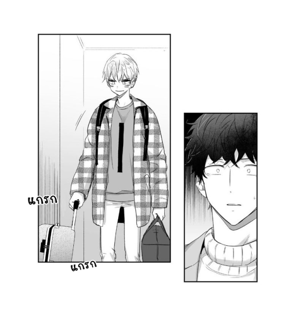 manga-yaoi