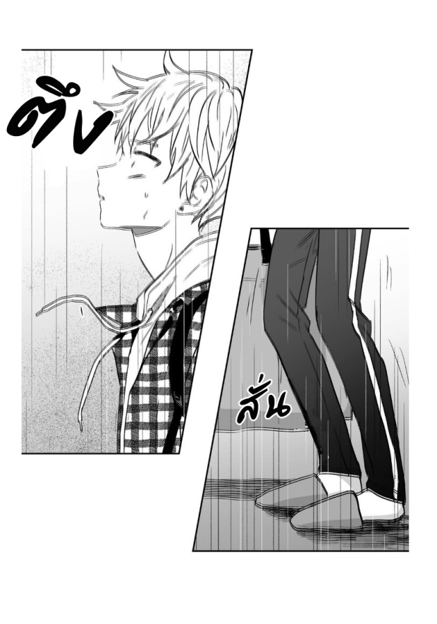 manga-yaoi