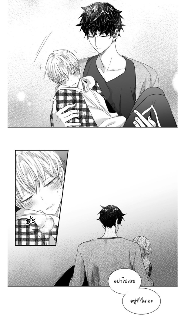 manga-yaoi