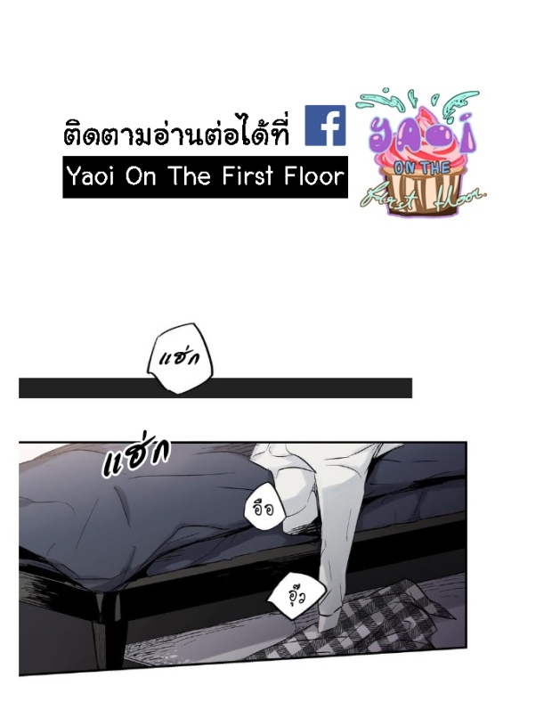 manga-yaoi