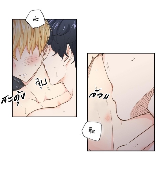 manga-yaoi