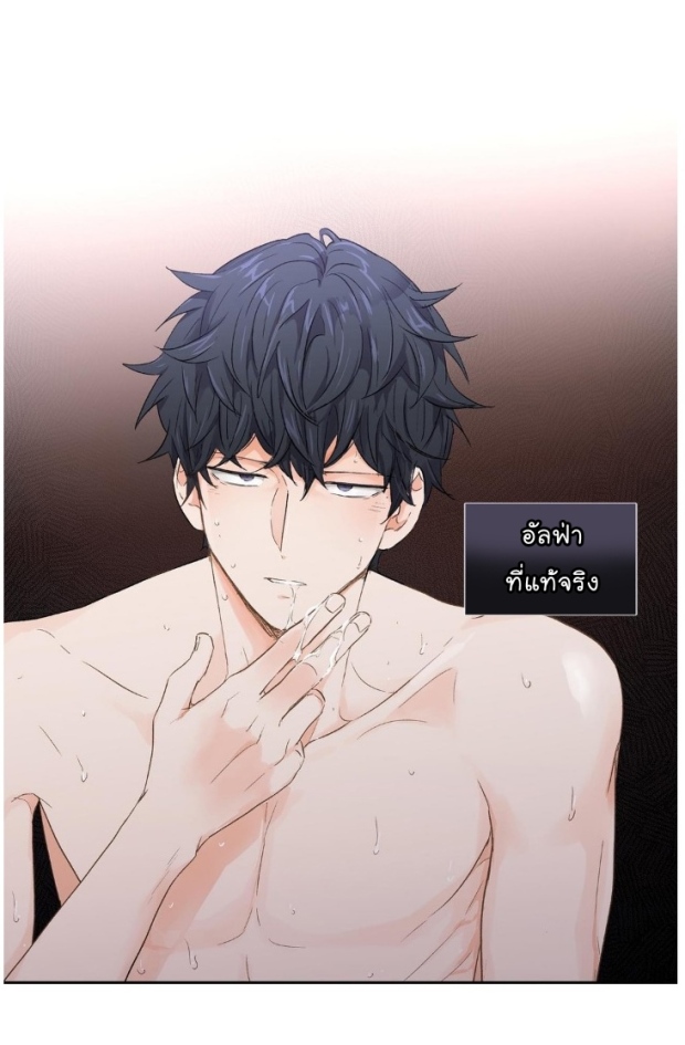 manga-yaoi