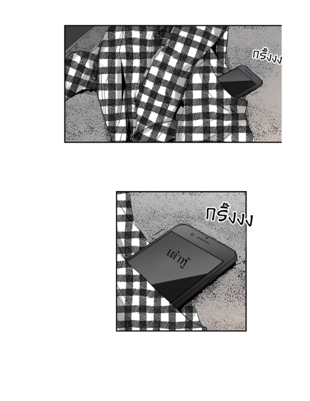 manga-yaoi