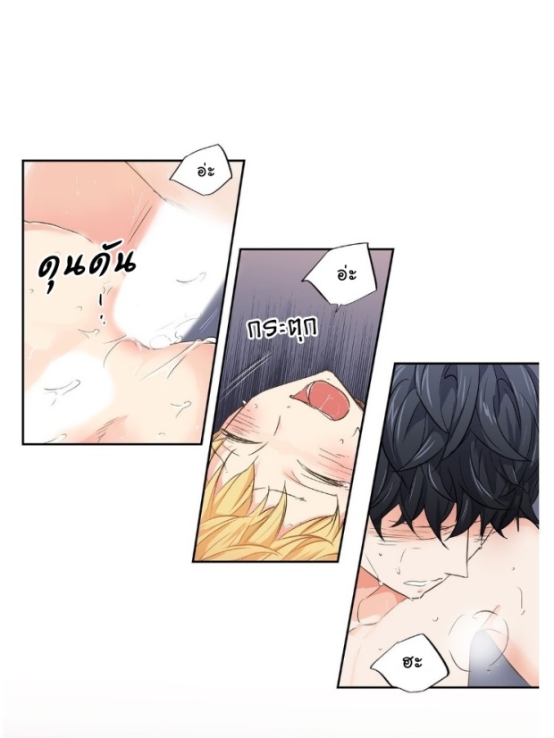 manga-yaoi
