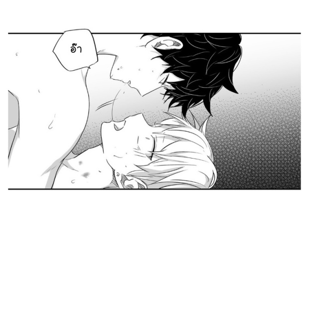 manga-yaoi