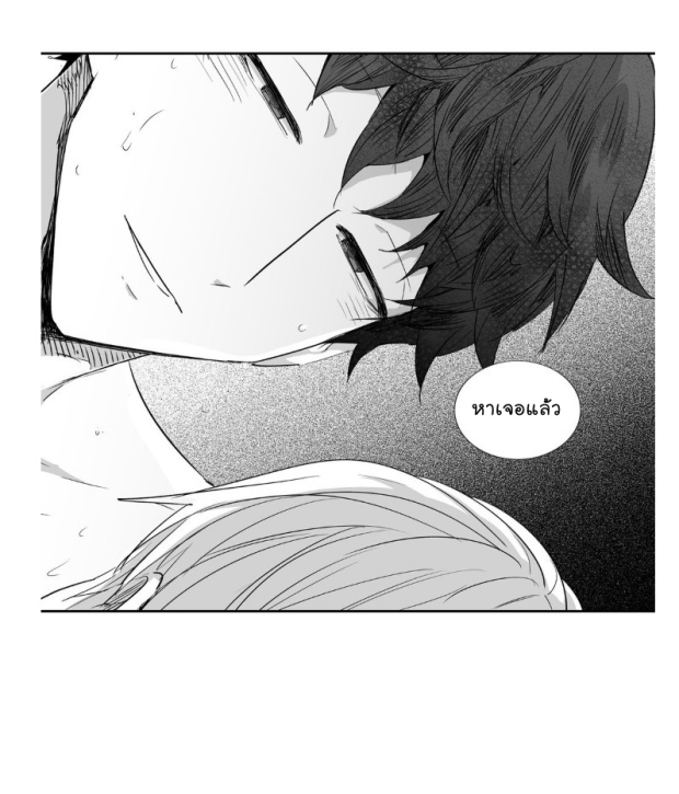 manga-yaoi