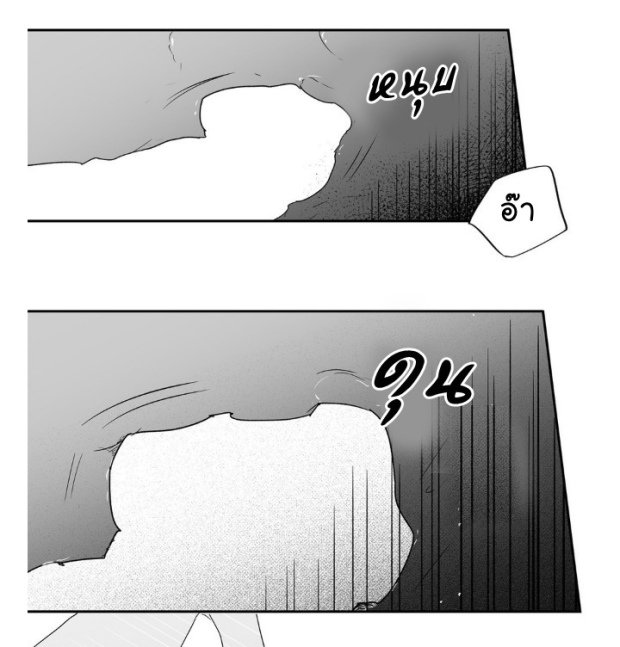 manga-yaoi
