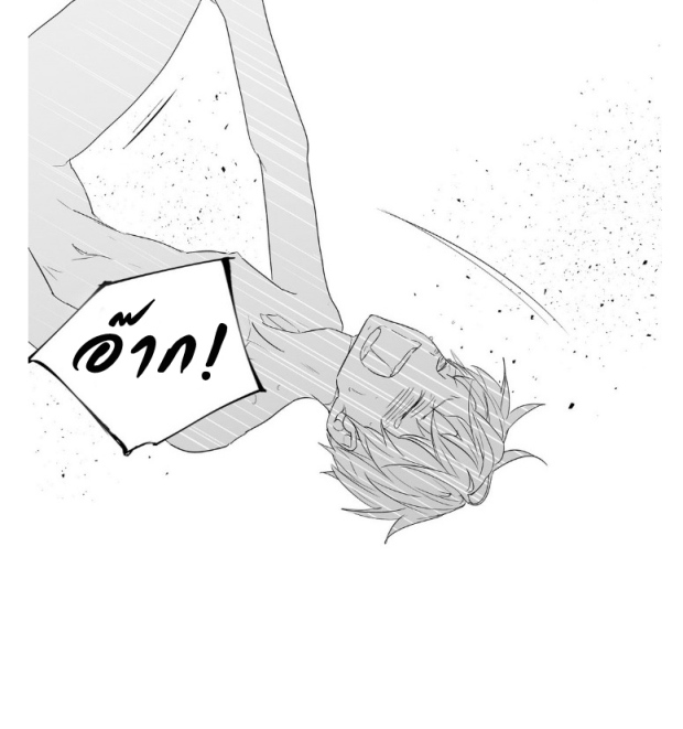 manga-yaoi