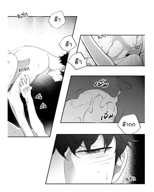 manga-yaoi