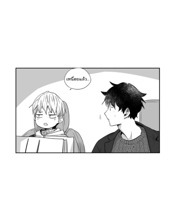 manga-yaoi