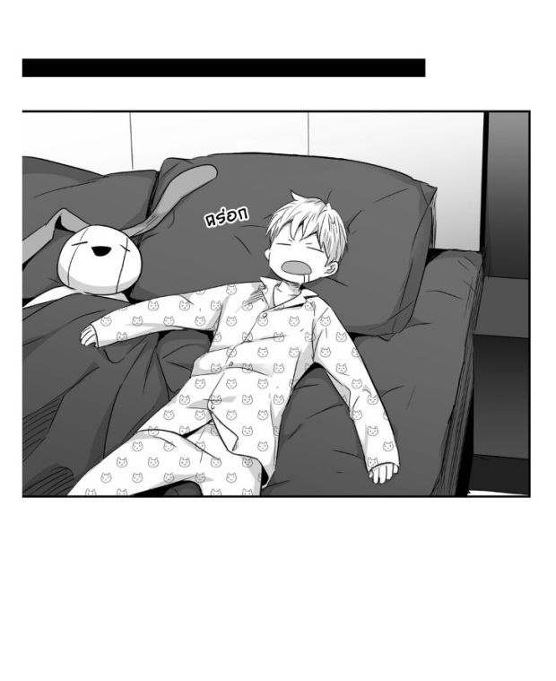 manga-yaoi
