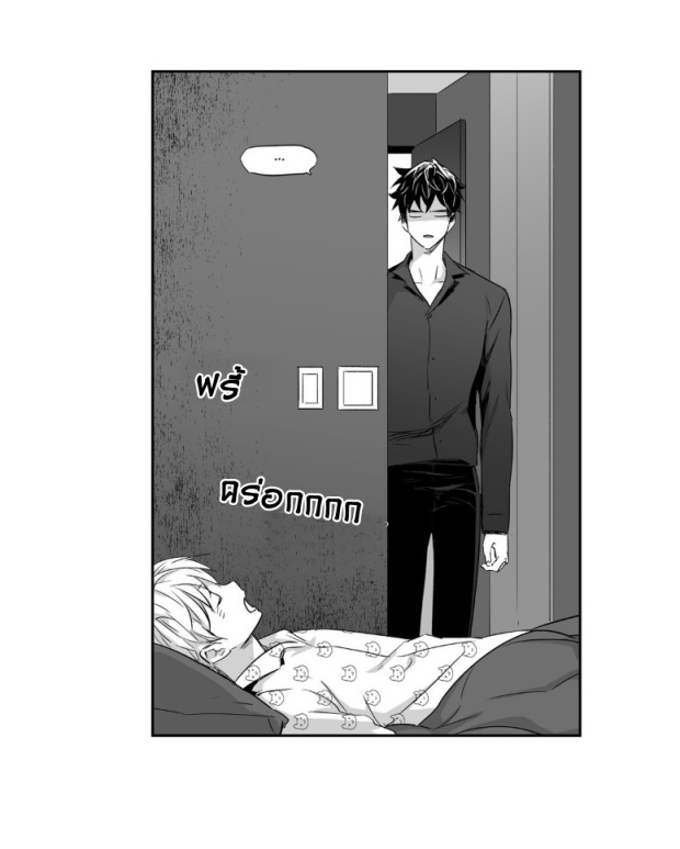 manga-yaoi