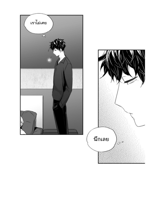 manga-yaoi