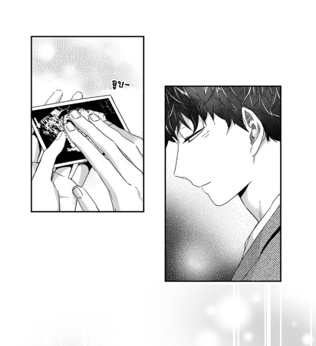 manga-yaoi