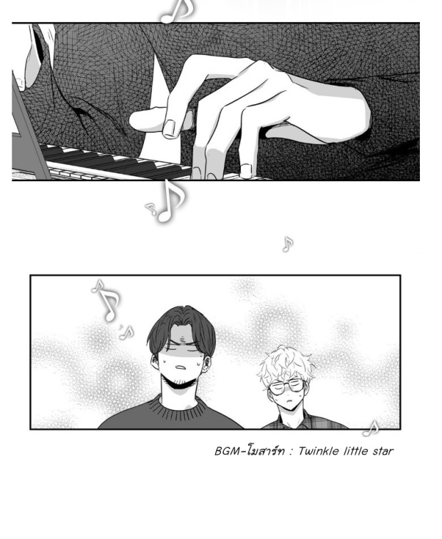 manga-yaoi