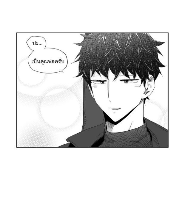 manga-yaoi