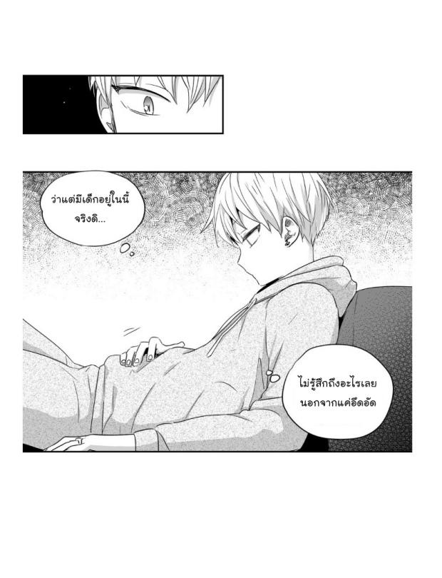 manga-yaoi