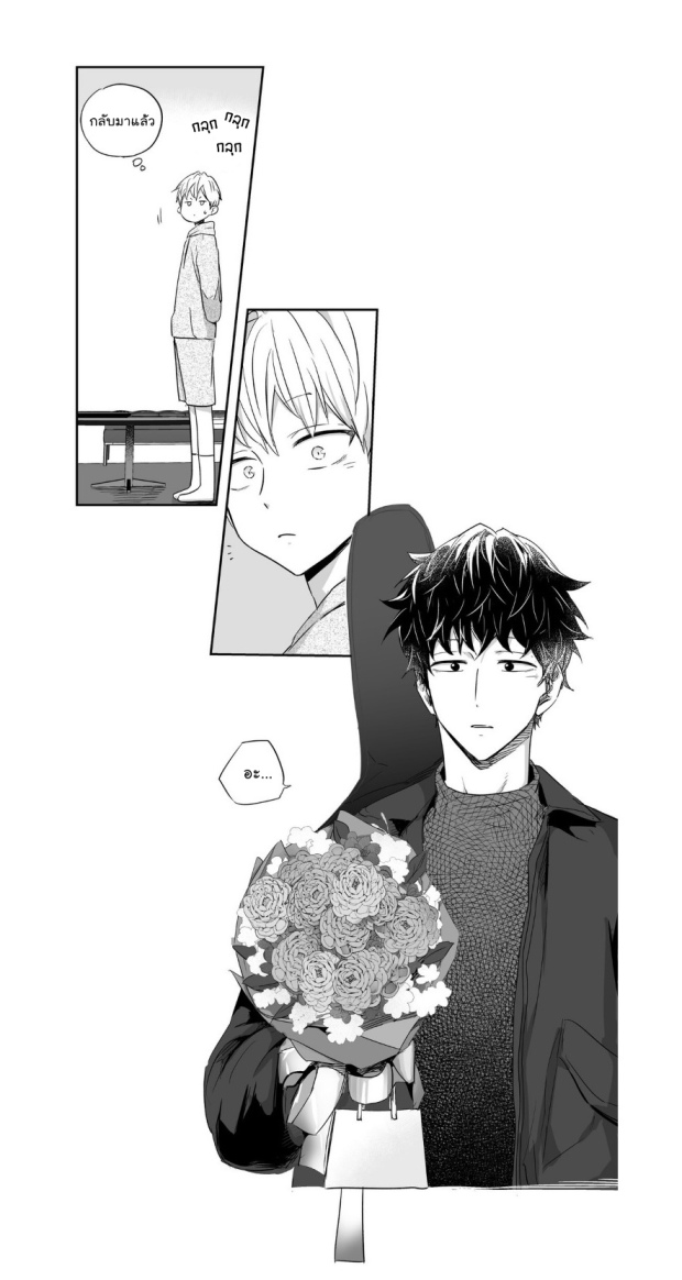 manga-yaoi