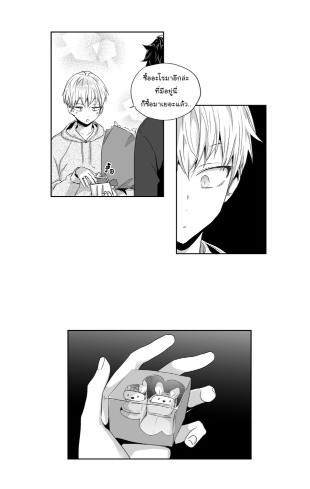 manga-yaoi