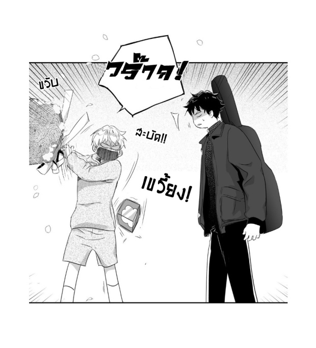 manga-yaoi