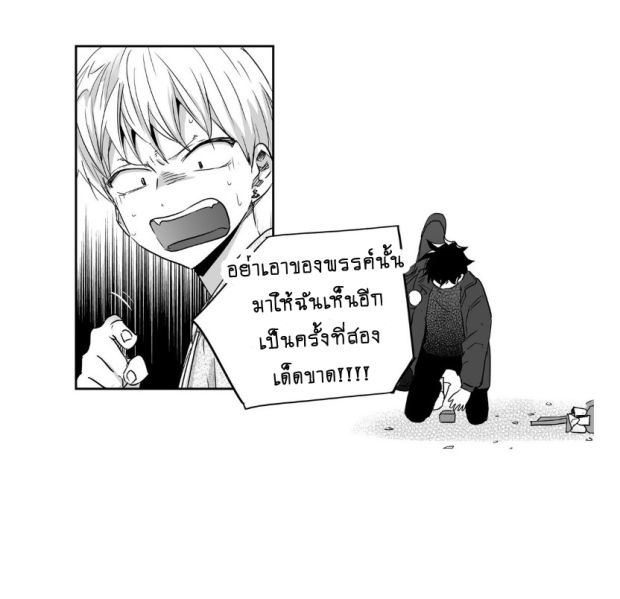 manga-yaoi