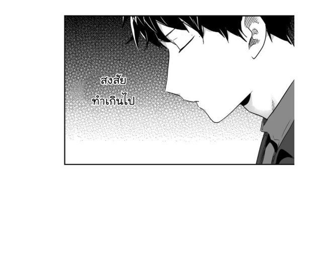 manga-yaoi